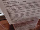 Aekyung Age20's爱敬RX气垫bb霜养肤防晒粉底21#14g*2 持久不脱妆送女友礼物 实拍图