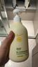 润本婴儿洋甘菊洗发水沐浴露儿童宝宝洗护二合一洗澡500ml 儿童节礼物 实拍图