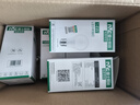 雷士（NVC）LED球泡灯泡 e27大螺口家用商用大功率 节能14W三色3000K-6500K 实拍图