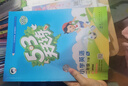 2026春季53天天练小学英语二年级下册YL译林版五三天天练53天天练同步练习册5.3天天练5·3天天练学霸培优学霸提优 实拍图