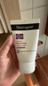 露得清（Neutrogena）深层滋润护手霜56g挪威配方手部防干裂倒刺男女无香型 【店长推荐】2支装 56g 实拍图