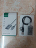绿联USB/Type-C高速读卡器 SD/TF4.0双卡同读 适用电脑手机苹果17/iPad/单反运动相机 支持UHS-I/II卡 实拍图