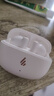 漫步者（EDIFIER）X5 Evo蓝牙耳机Pro升级版主动降噪入耳式无线Ai翻译耳麦游戏2025最新款超长续航适配苹果华为小米 润白【晒单享好礼】 实拍图