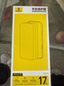 倍思【超瓷晶防爆膜丨AR原屏增透】适用iPhone17Promax钢化膜苹果17Promax手机膜高清防摔保护膜 2片装 实拍图