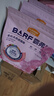 麦富迪猫粮 barf霸弗天然猫粮冻干生骨肉高蛋白成猫粮养胃增肌牛肉5.4kg 实拍图
