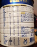 美素佳儿（Friso）皇家幼儿配方奶粉 3段（1-3岁幼儿适用）800g 乳铁蛋白 (新国标) 实拍图