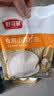 舒可曼 食用小苏打粉 梳打粉  饼干面包烘焙原料 去污清洁除垢 200g 实拍图