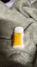 [森科源]复方黄连素片 30mg*100片 5瓶装 实拍图