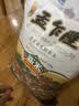 孟乍隆 清莱府茉莉香米 大米20斤 泰国香米原装进口 进口大米 长粒米  实拍图