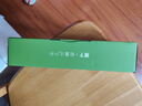蕉下（beneunder）防紫外线遮阳伞三折双层黑胶晴雨伞防晒伞BM011月雾 实拍图