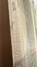 贝易宝宝爬爬垫加厚婴儿防摔爬行垫XPE折叠垫180*200*2cm压边彩虹 实拍图