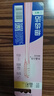 狮王(lion)细齿洁0.01晶彩牙刷2支软毛小巧刷头细致护龈呵护口腔 实拍图