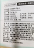 丝飘抽纸柔韧家用大包装餐巾纸宿舍擦手纸5层260张卫生餐巾纸 5层 260张*18包 实拍图