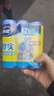 妙洁平口垃圾袋蓝色50*60cm60只单面0.9丝点断式大号新老包装随机发货 实拍图