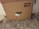 AOC一体机电脑27英寸触摸屏大师5800家用办公商用台式openclaw（N95 16G 512G固态 内置摄像头 ）白 实拍图