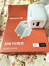纽曼（Newmine）30W氮化镓快充充电器USB+Type-C双口充电头+60WType-C数据线套装适用苹果17/Air/16/15华为小米 蓝 实拍图