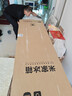 米家小米256升三门小型家用冰箱风冷无霜银离子除菌净味一级能效 BCD-256WMSA01【国家补贴】 实拍图