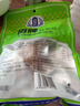 凤起招牌麻椒鸡500g 真空袋装卤味鸡肉熟食麻辣味扒鸡椒麻鸡烧鸡礼品 实拍图