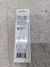 飞利浦（PHILIPS）电动牙刷头官方原装适配钻石3/7/9系列刷柄清洁 欧洲进口 3支装 HX9023  实拍图