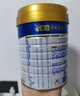 美素佳儿（Friso）皇家幼儿配方奶粉 3段（1-3岁幼儿适用）800g 乳铁蛋白 (新国标) 实拍图