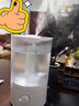 苏泊尔（SUPOR）加湿器小型落地净化器卧室办公桌面家用增湿器大容量雾化加湿器空调电风扇伴侣EHTN-21B礼品 实拍图