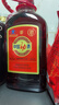 劲牌 中国劲酒 35度 2.5L*4瓶 家庭分享装 自饮 送礼 实拍图