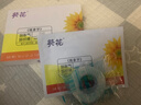 葵花胀气贴婴儿0-3个月小儿肠胀气贴新生婴儿二月闹神器神器足贴 5盒超值装预估19.8/盒【另配2贴】 实拍图