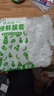 一次性保鲜膜套家用冰箱防串味食品级保鲜袋厨房剩菜剩饭套碗罩 加厚保鲜膜套【100只】包装随机 实拍图