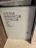 京东京造医用外科口罩一次性10只*10袋蓝色【性价比】 防晒口罩防尘口罩 实拍图