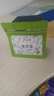 卢正浩绿茶龙井茶叶特级30g2026新茶上市明前龙井茶袋装自饮品鉴送礼 实拍图