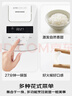 松下（Panasonic）Xtra零零煲2.0电饭煲0涂层家用电饭锅4-5人IH无涂层不锈钢4升一级能效SR-HFS155-W 实拍图