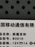 胜为六类网线 千兆高速宽带线CAT6类工程监控电脑路由器网络家用成品跳线8芯双绞线黑色0.5米LC-12005G 实拍图