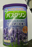 巴斯克林温热香浴盐足浴泡澡泡脚粉（薰衣草香型）20g*5包日本进口泡浴盐 实拍图