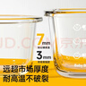 LUSN宝宝辅食盒玻璃可蒸煮蛋羹碗保鲜储存工具杯模辅食碗儿童饭盒 实拍图