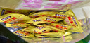 霸王丝 休闲零食湖南特产怀旧辣丝大礼包 青豆辣条礼盒550g/盒 实拍图