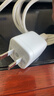 倍思小冰充30W氮化镓充电器适用苹果17充电头快充iPhone16promax15/14/13手机iPad插头 白 实拍图