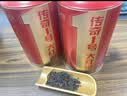 传奇会乌龙茶 武夷岩茶大红袍 一级500g茶叶2026新茶礼盒装中秋节送礼 实拍图