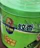 超威蚊香盘40圈*3盒基孔肯雅热户外微烟蚊香防蚊驱蚊灭蚊盘香薄荷清香 实拍图