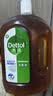 滴露（Dettol）消毒液衣物除菌液洗衣消毒水1.8L*1 衣物混洗杀菌除螨 非84酒精 实拍图