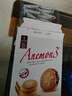 ANEMON 3【山姆同款】榛子巧克力夹心饼干328g/盒休闲食品零食早餐搭配款 实拍图