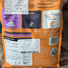 素力高（SolidGold）【美毛升级款】进口鲜肉美毛鳕鱼鱼油美毛猫粮12磅/5.44kg 实拍图