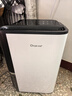 德业（Deye）除湿机/抽湿机 除湿量25升/天 45㎡家用轻音地下室除潮除湿器干衣机客厅卧室 手机智控DYD-T22A3 实拍图