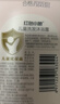 红色小象 儿童洗发沐浴露二合一 0-3-6-12岁洗发水沐浴液洗头膏宝宝护肤品 【婴儿洗发沐浴露255ml】 实拍图