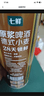 七鲜 德式小麦原浆啤酒1L 实拍图