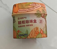 网易严选鞋柜除味盒 香膏空气清洗剂鞋子除臭杀菌 柑橘3盒 实拍图