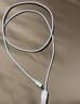 绿联【MFi认证不弹窗】适用苹果充电线快充数据线USB to Lightning闪电接口 iPhone14/13/12手机平板1m 实拍图