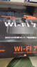 Tenda腾达路由器WiFi7【云霄BE5100】千兆穿墙王信号放大器增强无线超强2.5g网口家用电竞立式BE6L Pro 实拍图