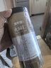 修年堂 炒火麻仁250g 去壳饱满火麻籽筛捡精选无壳好货 养生茶滋养品 实拍图