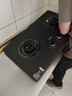 苏泊尔（SUPOR）【推荐有钛防爆灶F2】燃气灶煤气灶具双灶防爆灶5.2kW70%高热效一级能效JZT-Z-DF1max天然气 实拍图