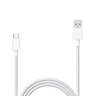 vivo官方原装 Type-c 6A超快闪充数据线 (AtoC)66W 88W 120W套装可用 适用于vivo小米荣耀华为OPPO手机 实拍图